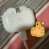三星（SAMSUNG）Galaxy Buds3 Pro智能降噪藍牙耳機/無(wú)線(xiàn)運動(dòng)游戲耳機/自適應主動(dòng)降噪/增強型雙路揚聲器 流沙白 曬單實(shí)拍圖