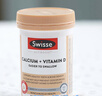 Swisse斯維詩(shī) 鈣+維生素D迷你片 檸檬酸鈣好吸收中老年成人150片/瓶 曬單實(shí)拍圖