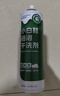 康思嘉小白鞋清洗劑泡泡干洗劑刷洗鞋清潔劑白鞋去污神器網(wǎng)面鞋清洗劑 曬單實(shí)拍圖