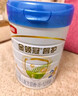 伊利金領(lǐng)冠睿護【新西蘭原裝進(jìn)口】2段6-12個(gè)月奶 800g 6罐 曬單實(shí)拍圖