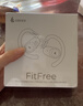 漫步者（EDIFIER）飛兔FitFree開放式 掛耳式藍牙耳機無線運動跑步低延遲輕奢音樂游戲運動學生長續(xù)航適用于蘋果安卓 星夜黑【40°可調(diào)節(jié)耳掛】+定制收納袋 曬單實拍圖
