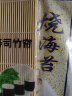 波力寿司海苔辅食拌饭海苔片紫菜包饭寿司卷食材大片易卷易切带竹帘 27gx2包(共20片) 实拍图