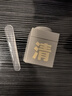 C咖【會(huì )員嘗鮮禮】清潔白泥膜1罐  曬單實(shí)拍圖
