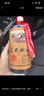 人民公社1979 貴州茅臺鎮53度醬香型白酒 禮盒裝 單瓶 500ml  曬單實(shí)拍圖