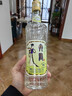 文君 90版 52度 500ml 單瓶裝  濃香型白酒 劍南春集團 送禮 宴請收藏 曬單實拍圖