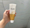 玉蘭油（OLAY）洗面奶乳液泡沫潔面乳男女通用清潔保濕潔面護膚品洗臉膏節(jié)日禮物 乳液透亮潔面乳100g*2支 曬單實拍圖