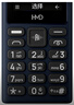 HMD101 4G全網(wǎng)通 傳承諾基亞經(jīng)典 雙卡雙待 直板大按鍵大字體學(xué)生老人功能機備用AI手機 深藍(lán)色 曬單實拍圖