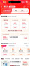 vivo S30 12GB+256GB 桃桃粉 國家補貼 多彩輕薄直屏 超級潛望長(cháng)焦 學(xué)生 live圖 AI手機 曬單實(shí)拍圖
