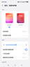 vivo X300 Pro 16GB+1TB 純粹黑 蔡司2億APO超級長(cháng)焦 藍圖影像雙芯 5年持久流暢OriginOS 6 AI手機 曬單實(shí)拍圖