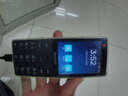 飛利浦（PHILIPS）E6810學(xué)生手機4G全網(wǎng)通智能GPS定位家長(cháng)管控微信視頻防沉迷戒網(wǎng)癮觸屏按鍵老年人4+64G 曬單實(shí)拍圖