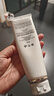 肌膚之鑰（Cle de Peau）CPB洗面奶 清爽型 125ml 溫和清潔不緊膚 曬單實(shí)拍圖