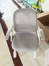 坐得正 兒童學(xué)習椅可升降中小學(xué)生坐椅糾正坐姿可調節家用寫(xiě)字桌椅子 鯨魚(yú)三背糾姿椅 灰 曬單實(shí)拍圖