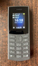 NOKIA新105 4G 全網(wǎng)通移動(dòng)聯(lián)通電信 老人老年按鍵直板學(xué)生兒童備用戒網(wǎng)手機 雙卡雙待  黑色 曬單實(shí)拍圖