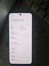 小米14 【國家補貼】徠卡光學鏡頭 新品5G小米手機 黑色 16GB+512GB 曬單實拍圖