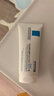理膚泉（LA ROCHE-POSAY）B5多效舒緩修護霜 保濕補水去痘痘印閉口粉刺凈膚乳液男女通用 B5多效修復面霜 100ml 曬單實(shí)拍圖