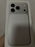 Apple/蘋(píng)果 iPhone 17 Pro 256GB 銀色 支持移動(dòng)聯(lián)通電信5G 雙卡雙待手機【送聯(lián)通話(huà)費券】 曬單實(shí)拍圖