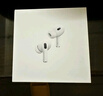 Apple/蘋(píng)果 AirPods Pro (第二代) 搭配MagSafe充電盒 (USB-C) 蘋(píng)果耳機 藍牙耳機 適用iPhone/iPad/Mac 曬單實(shí)拍圖