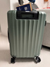 新秀麗（Samsonite）行李箱20英寸拉桿箱時(shí)尚豎條紋旅行箱包綠色GU9密碼登機箱 曬單實(shí)拍圖