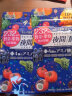ISDG 夜间酵素增量版 132片/袋 含左旋肉碱果蔬植物酵素 大餐救星 日本进口 实拍图
