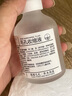 RALUT區(qū)去黑頭套裝收縮毛孔導出精華液祛粉刺閉口鼻頭貼深層清潔神器 黑頭導出液+毛孔收縮液】組合裝 【黑體粉刺閉口克星】50g 曬單實拍圖