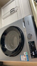 西門子（SIEMENS）10公斤滾筒洗衣機全自動帶烘干 洗烘一體 蒸汽除菌 熱風清新 雙重凈筒 X42W 家電國家補貼 曬單實拍圖