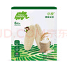 小皮（Little Freddie）嬰兒零食芒果南瓜米餅寶寶零食6個(gè)月+磨牙米餅零添加餅干48g*1盒 曬單實(shí)拍圖