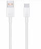 榮耀 6A大電流數據線(xiàn) USB Type-A轉 USB Type-C接口  適配榮耀Magic7/榮耀300  華為Mate70 曬單實(shí)拍圖