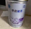雀巢（Nestle） 早啟能恩 特殊配方奶粉 早產(chǎn)低體重嬰兒配方奶粉 400g 曬單實(shí)拍圖