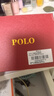 POLO錢(qián)包男頭層牛皮短款多卡位卡包證件包生日禮物送男友送爸爸 曬單實(shí)拍圖