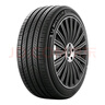 米其林（MICHELIN）汽車(chē)輪胎 225/55R18 102V 浩悅五代 Primacy 5 適配GL8/現代IX35 曬單實(shí)拍圖