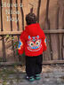 帕皮猴漢服男童拜年服冬裝兒童新年衣服女寶寶唐裝中國風(fēng)小孩喜慶過(guò)年服 男童套裝 80碼建議0-11個(gè)月（身高70左右） 曬單實(shí)拍圖