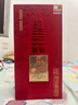 瀘州老窖 國窖1573雁塔 典藏版定制酒 濃香型白酒 52度 600ml 單支禮盒裝  曬單實拍圖