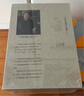 劉慶邦短篇小說(shuō)編年（2003—2018）（套裝全6卷） 曬單實(shí)拍圖