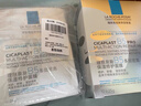 理膚泉【孫穎莎推薦】B5面膜PRO20片盒裝補水保濕修護護膚品11.11搶先購 曬單實(shí)拍圖