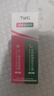 TWG壬二酸15%30ml*2凝膠配水楊酸細致毛孔霜黑頭閉口粉刺套裝 曬單實(shí)拍圖