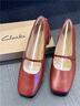 Clarks其樂Nyta45 Shine女鞋夏季新款瑪麗珍小皮鞋學(xué)院方跟單鞋高跟鞋 酒紅色 261728564 36 曬單實拍圖