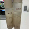 溪木源蔡徐坤同款層孔菌水乳套裝控油舒緩補水修護保濕護膚品女生禮物 【送正裝水乳】控油深修水乳霜 曬單實(shí)拍圖