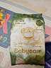 babycare金山茶花嬰兒拉拉褲試用裝XL碼3片(12-17kg)尿不濕【新老混發(fā)】 曬單實(shí)拍圖