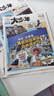【陽(yáng)光少年報官方旗艦店】陽(yáng)光少年報小學(xué)版/初中版2025年2026年全年訂閱送好禮1-12月/1-6春夏秋冬合訂本報紙雜志大少年1-6年級中小學(xué)生科普好奇號過(guò)刊新聞 【每月發(fā)一次】初中25年9月-26 曬單實(shí)拍圖