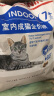 皇家猫粮 室内老年猫粮 S27 通用粮 7岁以上 1.5KG 实拍图