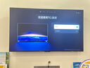 TCL電視 65T6L 65英寸 QD-Mini LED 萬(wàn)象分區 量子點(diǎn) 絢彩XDR 1100nits DeepSeek AI電視 國家補貼 曬單實(shí)拍圖