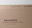 康佳電視85E9G PRO-S 85英寸 288Hz高刷 MEMC護眼 4+64G 4K超清全面屏 智能平板電視 一級能效國家補貼 曬單實(shí)拍圖