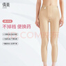 倩美吸脂術(shù)后塑身褲術(shù)后專(zhuān)用兩側拉鏈一期提臀女大腿抽脂塑型塑腿褲 8766膚色 L 曬單實(shí)拍圖