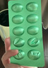 [諾和忻]司美格魯肽片 3mg*10片 3盒裝 曬單實(shí)拍圖