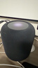 Apple/蘋果 HomePod （第二代）智能音響/音箱 藍(lán)牙音響/音箱 智能家居 午夜色 適用iPhone/iPad 曬單實(shí)拍圖
