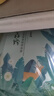 百雀羚（PECHOIN）面膜 小森羚沁瑩保濕煥顏面膜貼 深度補水滋潤細致毛孔護膚品官方 小森羚保濕面膜 30片 曬單實(shí)拍圖