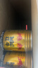 红牛（RedBull）维生素牛磺酸饮料 250ml*24罐/整箱 功能饮料 实拍图