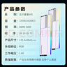 阿斯加特（Asgard）32GB(16GBx2) DDR5 6000 臺式機內存條 女武神·瓦爾基里II代 RGB燈條 海力士A-die CL28 極地白 曬單實(shí)拍圖
