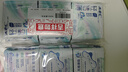 ABCKMS輕透薄健康配方超薄無(wú)感迷你巾衛生巾套裝京東自營(yíng)190mm*24片 曬單實(shí)拍圖