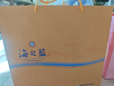 洋河海之藍 藍色經(jīng)典52度 480ml*2瓶 禮盒裝（中秋送禮） 綿柔濃香型 曬單實(shí)拍圖